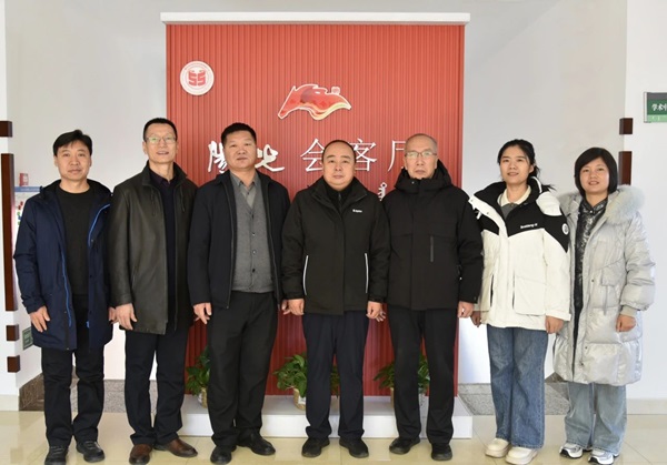 微信图片_20250219093201.jpg